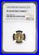 France_1979_Gold_0_217_oz_1_Centime_Piefort_NGC_PF_66_UCAM_300_Total_Mintage_01_zij