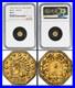 GEM_1859_1_4_California_Gold_Oct_Indian_Hd_MS65_NGC_American_Old_West_01_ookk