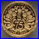 GOLD_1_40_Oz_NGC_PF70_2023_KING_CHARLES_III_75th_BIRTHDAY_G_BRITAIN_0_999_COIN_01_dfj