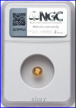 GOLD 1/40 Oz NGC PF70 2023 KING CHARLES III CORONATION G BRITAIN Fine 0.999 COIN