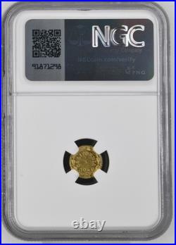 Gem BU 1853 California Fractional Gold, 11.7mm / NGC MS64 / R. 7 / Solid Gold