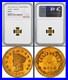 Genuine_1859_1_2_California_Gold_Liberty_withStar_NGC_MS64_GEM_BU_GOLD_01_sxao