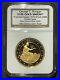 George_T_Morgan_100_Gold_Union_1876_Design_1_ounce_NGC_Ultra_Cameo_Proof_8334_01_nghh