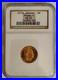 German_Prussia_1873_A_Gold_10_Mark_NGC_MS_65_01_ve