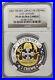 Gibraltar_2001_Tri_Metal_Coin_14_2g_Gold_5_2g_Platinum_NGC_PF69_UC_21st_Century_01_njc