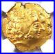 Gold_Gaul_Aulerci_AV_Stater_Gold_Apollo_Coin_150_50_BC_Certified_NGC_Choice_VF_01_stsb
