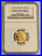Great_Britain_1983_1_2_Sovereign_Gold_NGC_PF68_ULTRA_CAMEO_Sku_4008_01_vy