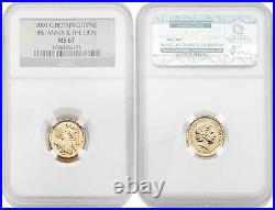 Great Britain Britannia 2001 (Una and the Lion) 10 Pounds 1/10 oz Gold NGC MS-67