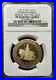 Great_Britain_TDC_2012_2_Sovereign_Diamond_Jubilee_Gold_Coin_NGC_PF_69_UC_01_okg