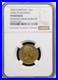 Great_Britain_UK_1832_Sovereign_Sov_Gold_Coin_William_IV_NGC_VF_NOSE_TO_SECOND_I_01_quj