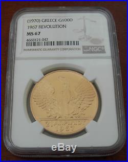 Greece ND (1970) Gold 100 Drachmai NGC MS67 1967 Revolution