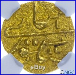 India Sikh Empire Diwan Mulraj Gold Emergency Rupee Multan VS1905 KM87 NGC MS66