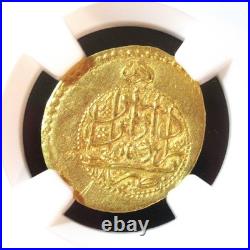 Islamic AH 1186 (1772) Gold 1/4 Mohur of Karim Khan Kashan Mint NGC MS-62