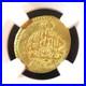 Islamic_AH_1186_1772_Gold_1_4_Mohur_of_Karim_Khan_Kashan_Mint_NGC_MS_62_01_zsxo