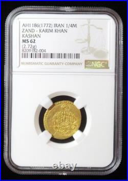 Islamic AH 1186 (1772) Gold 1/4 Mohur of Karim Khan Kashan Mint NGC MS-62