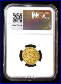 Islamic AH 1186 (1772) Gold 1/4 Mohur of Karim Khan Kashan Mint NGC MS-62