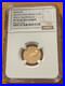 Israel_1996_Gold_1_10_oz_1_New_Sheqel_NGC_PF70UC_Figs_and_Nightingale_01_um