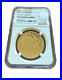 Israel_1998_Gold_1_oz_20_New_Sheqalim_NGC_PF69UC_Israel_s_Jubilee_01_ac