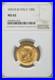Italy_Gold_100_Lire_Vittorio_Emanvele_III_1931_R_IX_Ngc_Ms_62_Rare_01_hfw