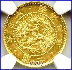 Japan Meiji Year 3 (1870) Gold 2 Yen coin, NGC certified MS65 Gem