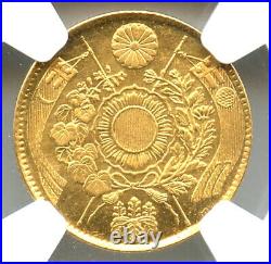 Japan Meiji Year 3 (1870) Gold 2 Yen coin, NGC certified MS65 Gem