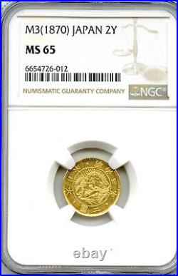 Japan Meiji Year 3 (1870) Gold 2 Yen coin, NGC certified MS65 Gem