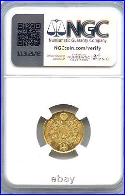 Japan Meiji Year 3 (1870) Gold 2 Yen coin, NGC certified MS65 Gem