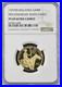 MALAYSIA_1977_FM_200_Ringgit_7_2g_Gold_Proof_Coin_NGC_PF69_Southeast_Asian_Games_01_unno