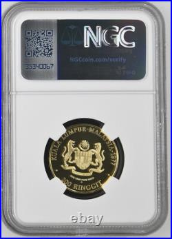 MALAYSIA 1977 FM 200 Ringgit 7.2g Gold Proof Coin NGC PF69 Southeast Asian Games MALAYSIA 1977 FM 200 Ringgit 7.2g Gold Proof Coin NGC PF69 Southeast Asian Games