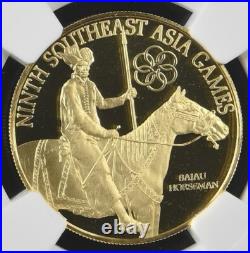 MALAYSIA 1977 FM 200 Ringgit 7.2g Gold Proof Coin NGC PF69 Southeast Asian Games MALAYSIA 1977 FM 200 Ringgit 7.2g Gold Proof Coin NGC PF69 Southeast Asian Games
