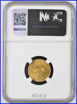MS63 NGC Verified 1882 Finnish Gold Coin 10 Markka