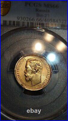 MS66 1901 5 Rouble Ruble Roubles PCGS MS 66 NGC coin rare Russia Gold 67