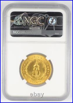 MS66 BE2511 (1968) Thailand 600 Baht Gold Coin Queen Sirikits Birthday NGC 3020