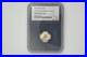 Make_offer_1_Gram_Gold_2026_Niue_G_1_Zombie_Snowboard_9kt_Au_REVERSE_PF_70_01_gcv