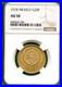 Mexico_1918_20_Peso_Gold_0_4823_Oz_Au_Ngc_Au_58_01_zhk