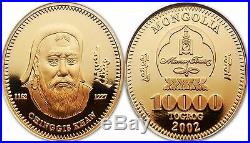 Mongolia 2002 Khan 10,000 Tugrik Gold Coin NGC PF 70