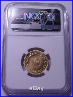 Muscat & Oman 15 Saidi Rials AH1381 Gold NGC MS66 Rare coin