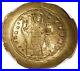 NGC_Ch_XF_GOLD_Constantine_X_1059_1067_AD_Byzantine_Empire_Jesus_Nomisma_Coin_01_ir