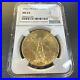 NGC_MS63_1922_Mexico_Gold_50_Peso_Stunning_Early_Date_Lustrous_In_Hand_01_mkr