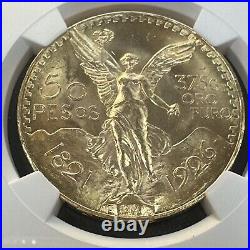 NGC MS63+ 1926 Mexico Gold 50 Peso Stunning Early Date Lustrous In Hand