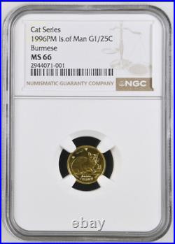 NGC MS66 1996 Burmese Cat 1/25 ounce gold coin