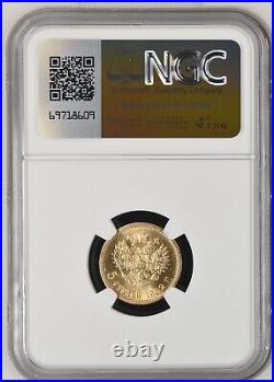 NGC MS 65 1902 Russia 5 Rouble Ruble Gold Coin Better Date Low Mintage