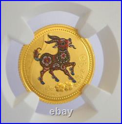 NGC PF70 UC China 2015 3 grams Colored Gold Coin Lunar Year Series Goat