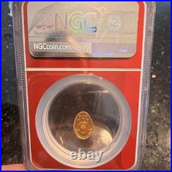 Niue 2025 Golden Goose Egg 1g Gold. 9999 Proof NGC Reverse PF 70 Coin