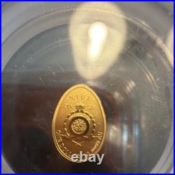 Niue 2025 Golden Goose Egg 1g Gold. 9999 Proof NGC Reverse PF 70 Coin