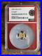 Niue_2026_Cowgirl_24kt_1_Gram_Gold_1_Enhanced_Reverse_Proof_PF70_NGC_01_hjb