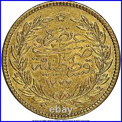 Ottoman Empire Abdul Aziz gold Coin 500 Kurush AH1277 (1867/1868) NGC AU 58 TOP1