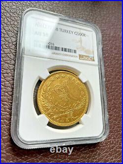 Ottoman Empire Abdul Aziz gold Coin 500 Kurush AH1277 (1867/1868) NGC AU 58 TOP1