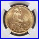 PERU_50_SOLES_GOLD_1963_NGC_MS65_0_6773_oz_troy_AGW_KM_230_01_nvex