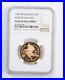 PF66_UCAM_1980_Mongolia_750_Tugrik_Gold_Coin_Year_Of_The_Child_NGC_9912_01_cdcc